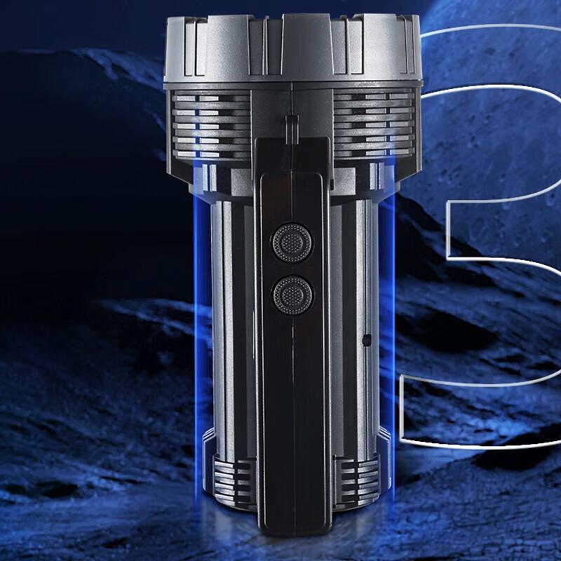Kangming KM-2695 LED Rechargeable Handheld Lantern Flashlight