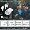 Wooask M3 PLUS Übersetzung Offizielles KI Offline-KI Unterstützt 144 Anrufe und Musik Japanisch und Offline Kopfhörer, Übersetzer, Übersetzer, Sprachen,