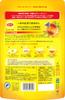 Lipton Yellow Label Tea Bags 120 Limited Edition