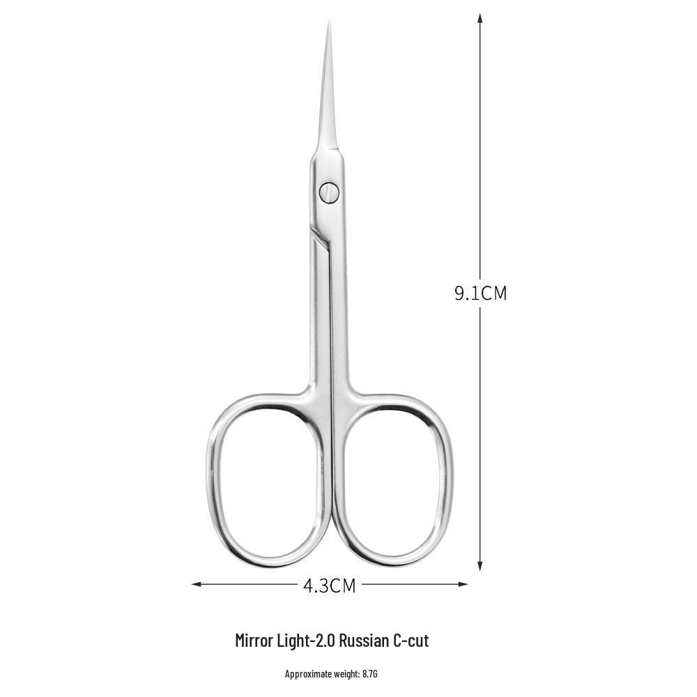 Russian-Style Curved Cuticle Scissors & Steel Pusher: Stainless Steel, Pointed Tip, Nail Art Tools.