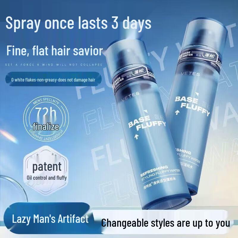Vitas Refreshing Styling Hair Volumizing Spray