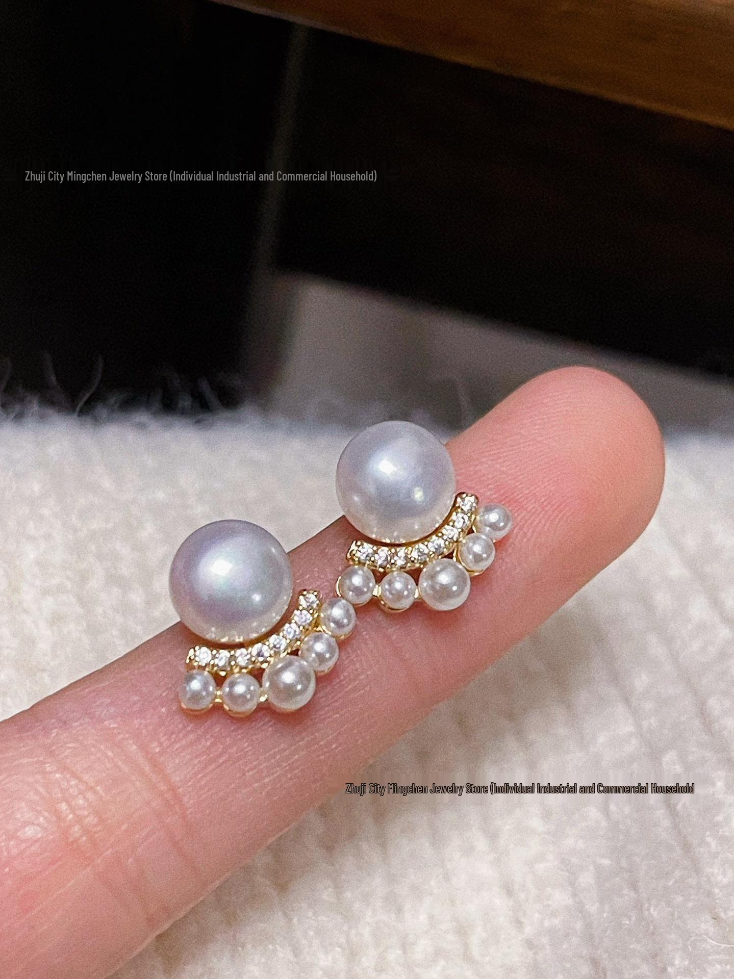 Freshwater Pearl & Mini Shell Bead Zircon Stud Earrings (7-8mm) 7-8mm