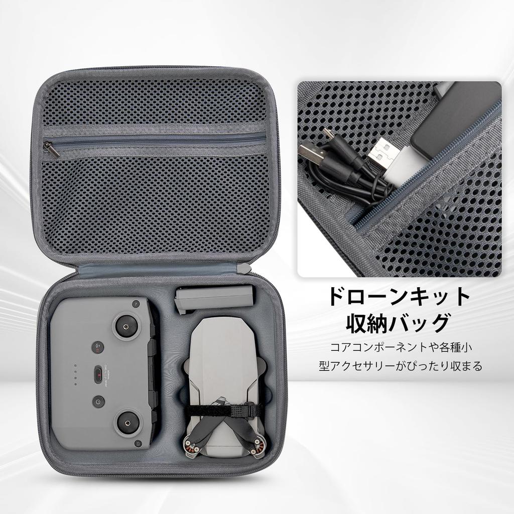 Qanuxy Shockproof and Waterproof Portable Storage Bag for DJI Mini 24K2 SE, Drone Accessories, Lightweight Travel Protective Case (Compatible with