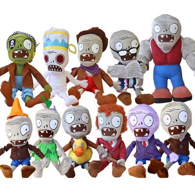 30CM Plants Vs Zombies Plush Toys 30cm PVZ Gargantuar Hats Pirate Duck Zombie Plush Stuffed Toys Doll Soft Toy Gifts for Kids
