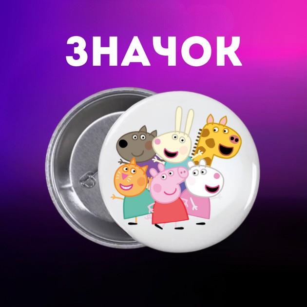 

Значек Свинка Пеппа Peppa Pig на булавке на рюкзак 44 мм 1 шт 44