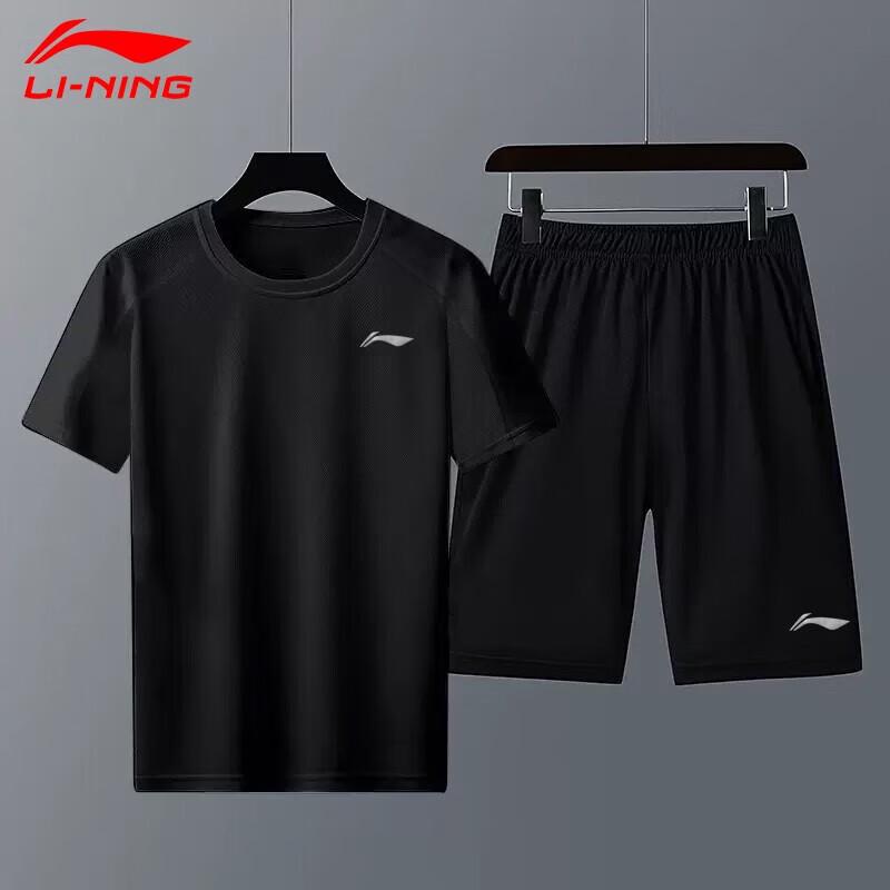 

Li-Ning Men s Quick-Dry Sports T-Shirt & Shorts Set YATU119 L
