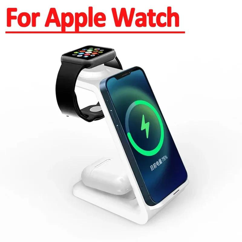 30W Fast Wireless Charger Stand For iPhone 15 14 13 Samsung S20 S21 Apple Watch 8/7 Samsung Galaxy 6/5 3 In 1 Charging Station