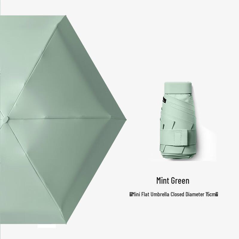 Nanqiao UV Protection Compact Travel Umbrella