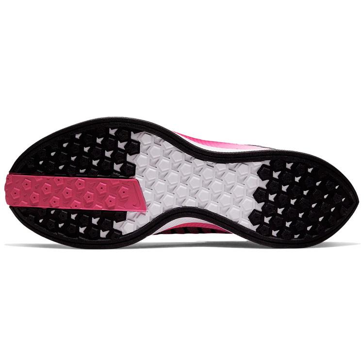 Nike Zoom Pegasus Turbo 2 Pink Blast Women's AT8242-601