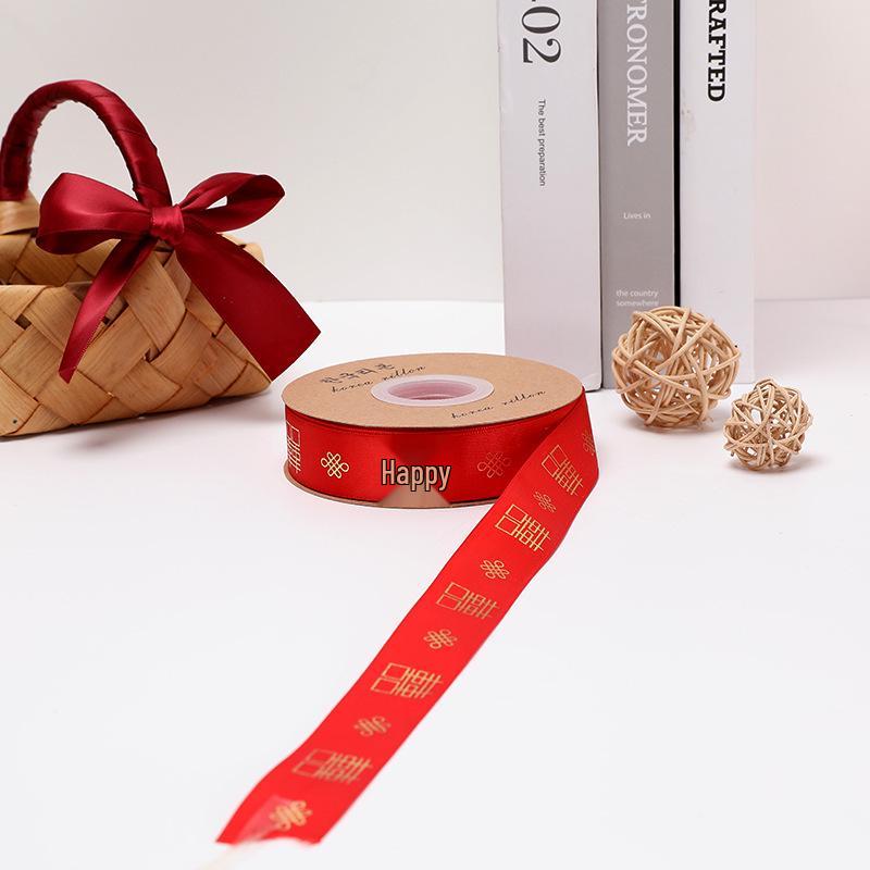 Festive Red 'Xi' Satin Ribbon: Wedding Car Streamers & Room Decoration