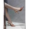 French Champagne, Similar To High-heeled Sandals, Women's Versatile Thin-heeled Temperament, Socialite, Niche Pointed One-word Slippers, Zixia
