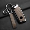 Leather Car Remote Key Case Cover Shell for BMW 7 Series G70 G09 XM U06 G81 M3 2023 I7 X7 G07 LCI IX I20 X1 U11 Protector Fob