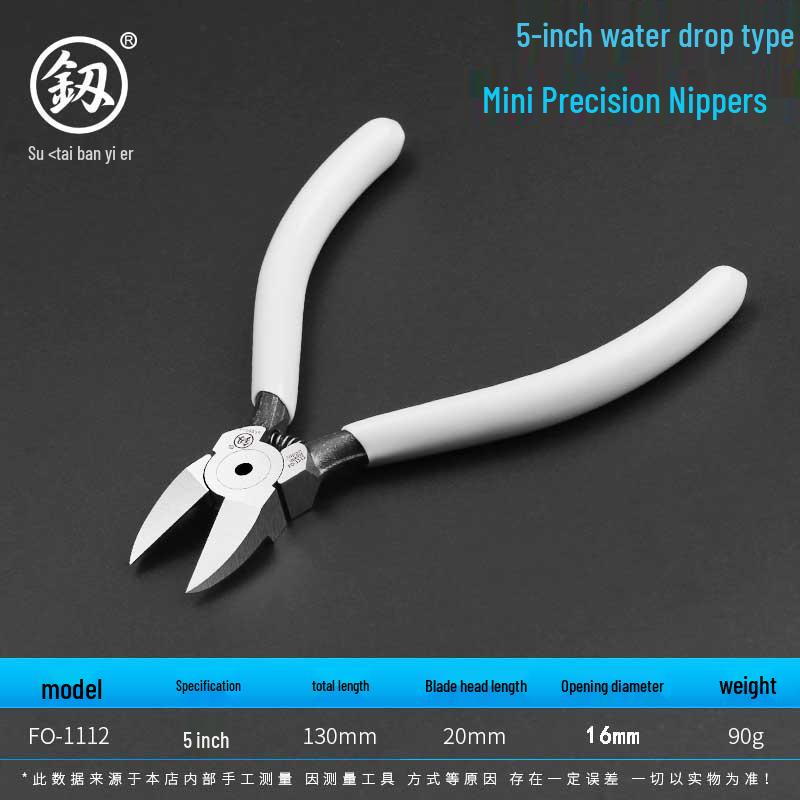 Fukuoka Bent Nose Pliers & Scissors Set: 6  Gundam Angled Pliers, 5  German Imported Small Scissors