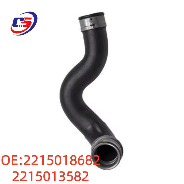 

Product Name: Compatible Coolant Hoses for Mercedes-Benz W221 (Models 2215018682 & 2215013582). 2215018682 & 2215013582