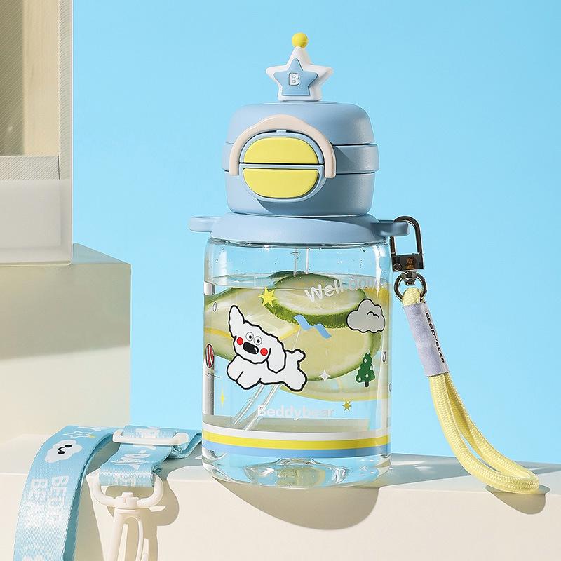 Bear Cup: Cute Double-Walled Water Bottle for Girls, Large Capacity with Straw Single Price