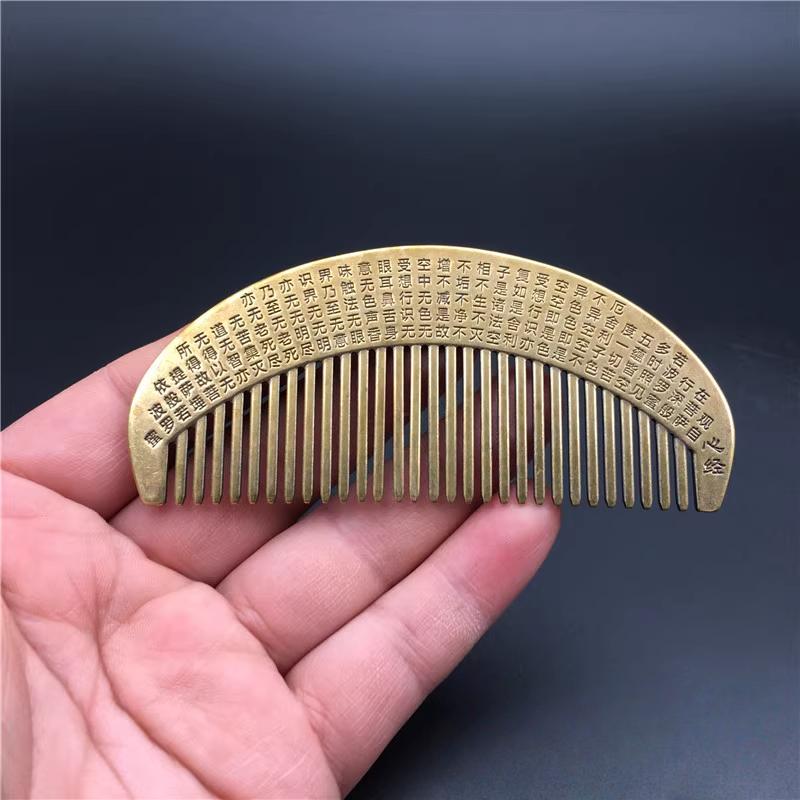 

Изысканная китайская старинная тибетская серебряная статуэтка гребня «Буддизм. Сутра Сердца» золотой