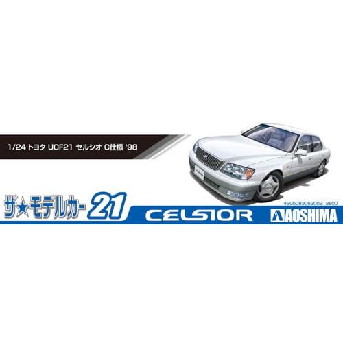 Aoshima Bunka Kyozai 1/24 Scale The Model Car Series No. 21 Toyota UCF21 Celsior C Specification 1998 Plastic Model