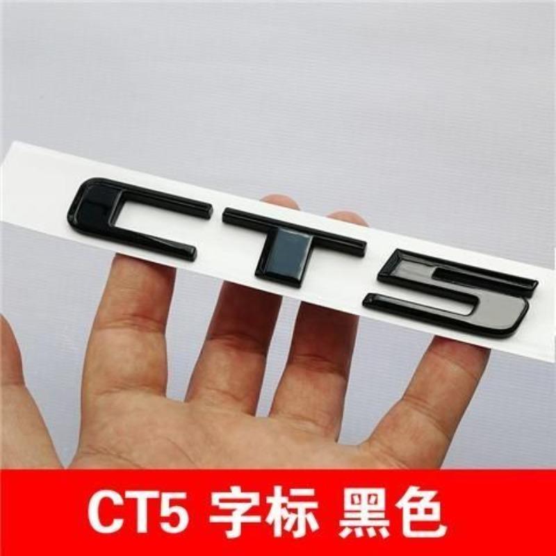Applicable to CT4 CT5 CT6 ATSL XTS XT6 XT5 rear tail logo car logo letter sticker black