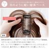 [BrightLala] 100% Human Hair Hairpiece, Fully Hand-Tied Partial Wig, Bangs Wig, Top Cover, Natural-Looking Wig for Women p389-LBK