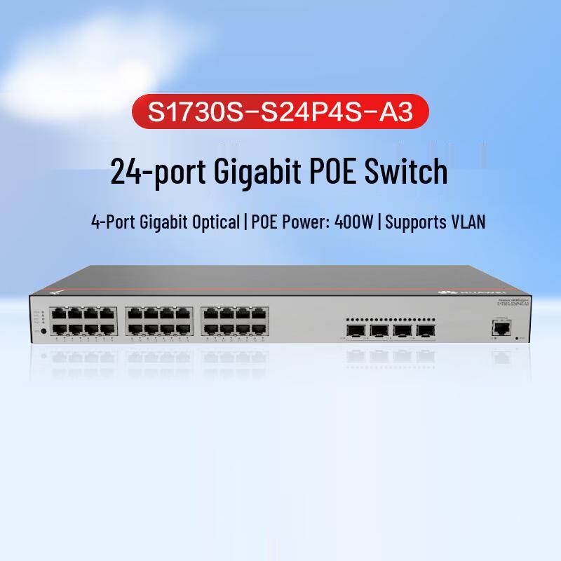 

Huawei S1730S-S24P4S-A3 Enterprise Managed PoE Switch