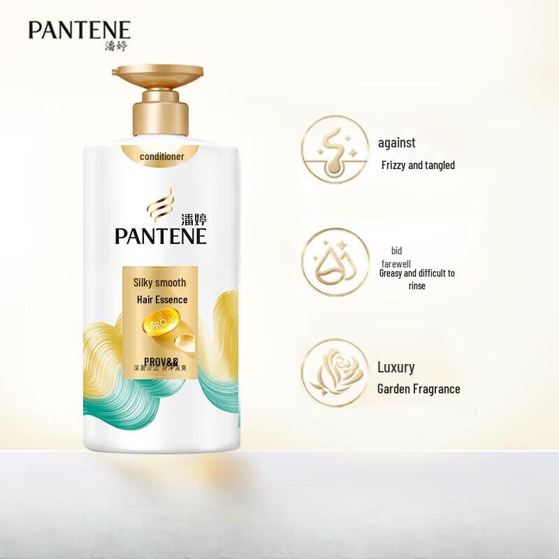 Pantene PRO-V Silky Smooth Conditioner