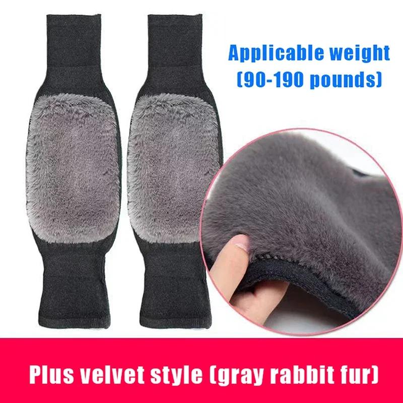 Winter Warm Knee Pads for Women Leg Warmers Men Old People Cold Leg Arthritis Kneepad Knee Support Rabbit Fur Knee Protector