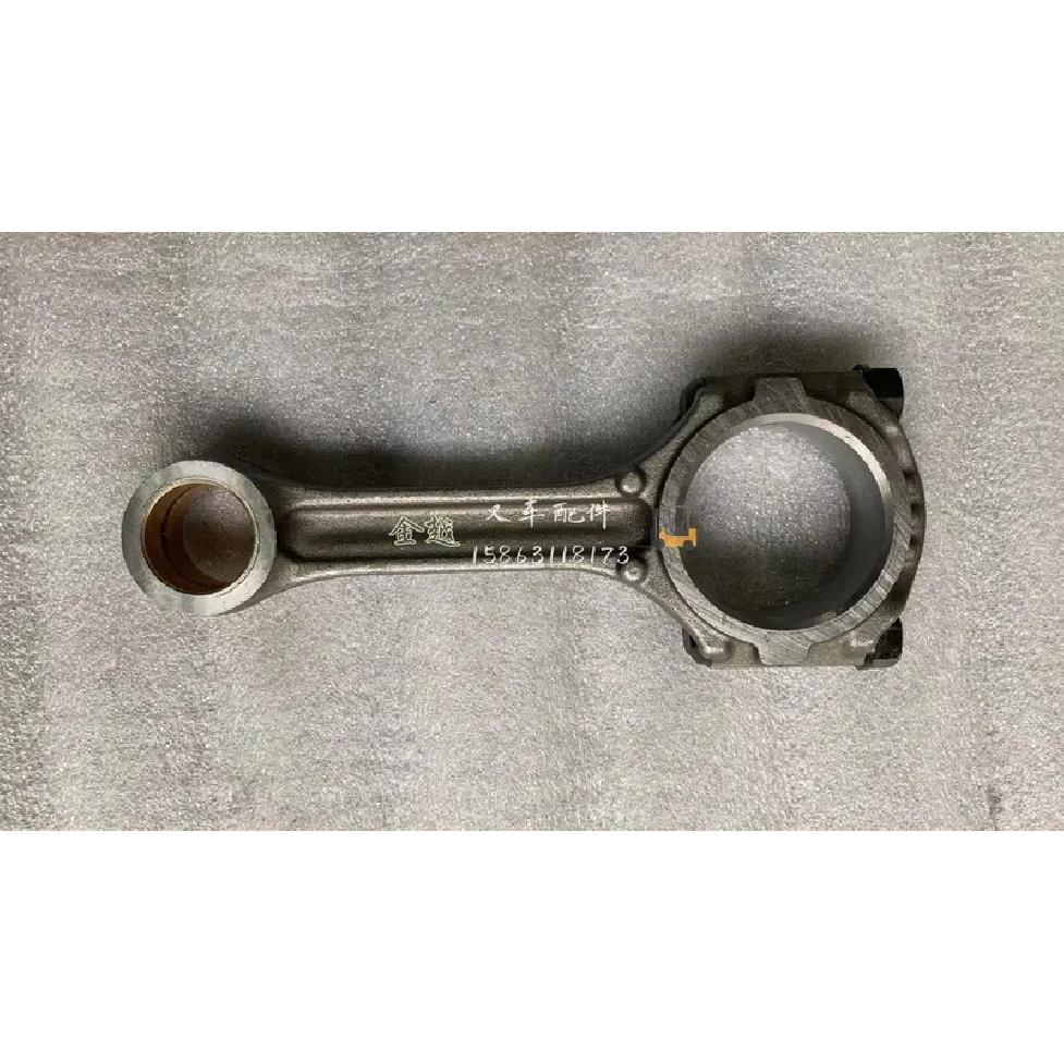 

For Toyota Forklift 1Z 2Z 1DZ Engine Connecting Rod 13201-78700-71 13201-UD010 1DZ