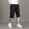 Camouflage Cropped Pants Men's Slim-fitting Casual Shorts Men's Loose Pure Cotton Pants Thin Dad Pants Beach Pants