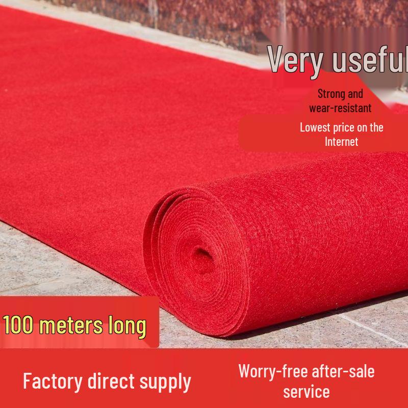 Thickened Wedding Red Carpet for Store Openings & Entrances
