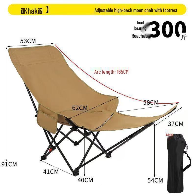 High Back Reclining Moon Chair & Portable Picnic Table Set