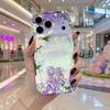Oil Painting Purple White Flower Moon Star Phone Case For iPhone 16 15 14 Pro Max 13 12 Wavy Edge