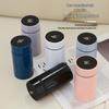 Kapodun Smart LED Display Mini Insulated Bottle