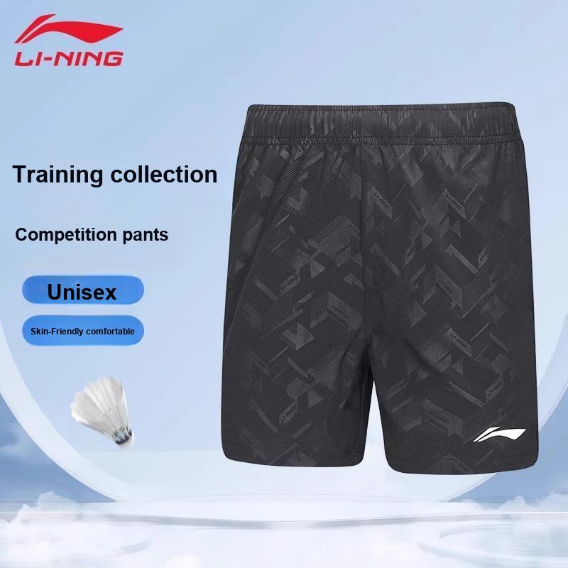 Li-Ning Quick-Dry Breathable Training Casual Shorts Unisex Shorts AAPV047