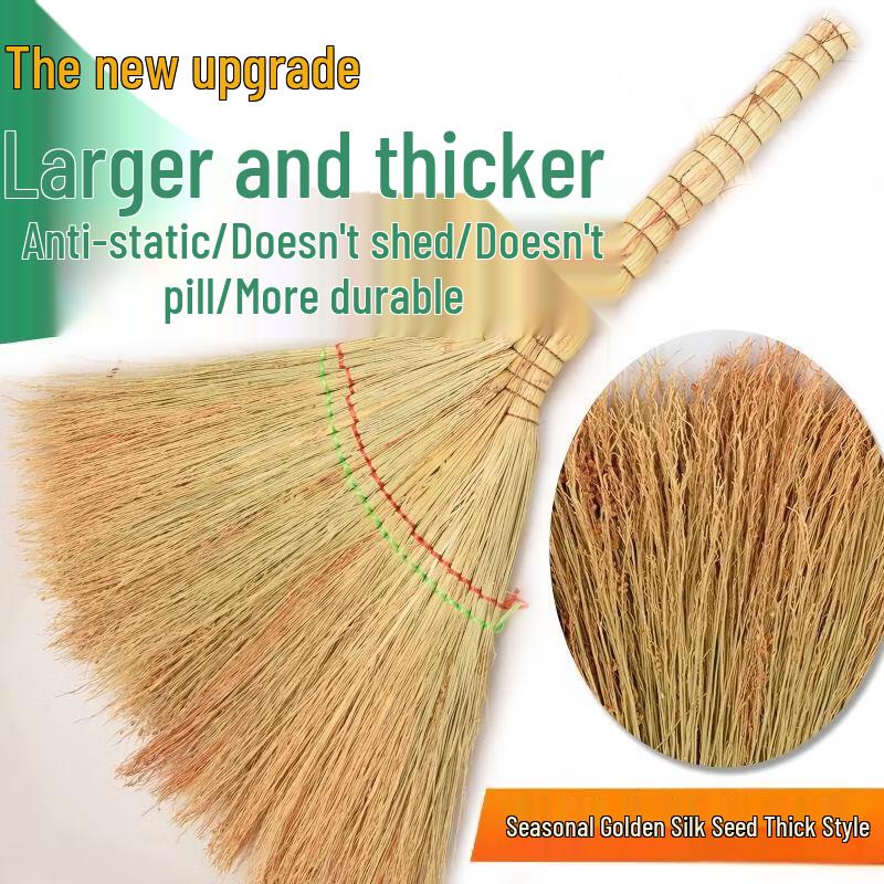 Renxiao Heavy-Duty Industrial Outdoor Broom Set
