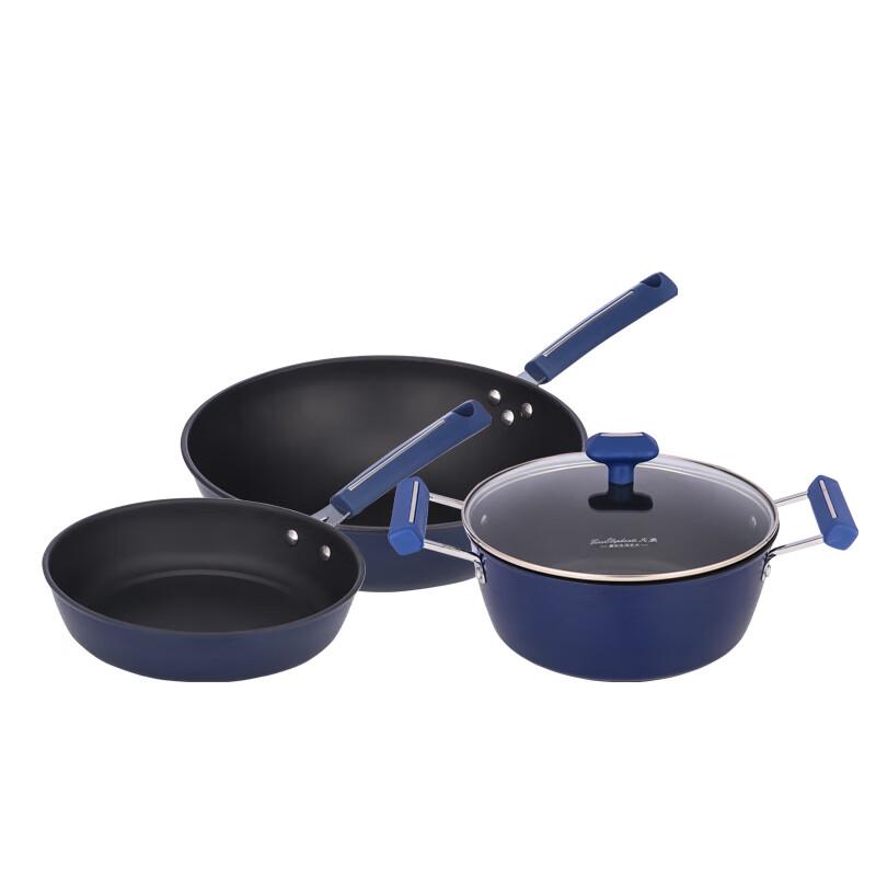 Huoxiang HXG-025 Blue Concubine 3-Piece Cookware Set