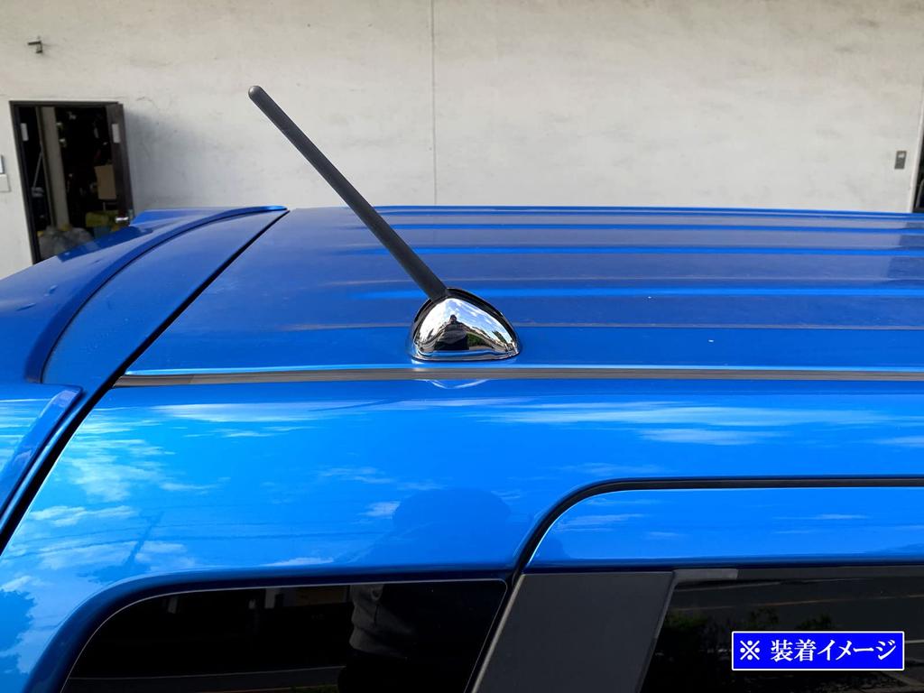 BRIGHTZ Wagon R Stingray MH34S MH44S Chrome Plated Antenna Cover G Type MH MH34 34 MH44 44 Wagon Owl Stingray [ANTENNA-029]