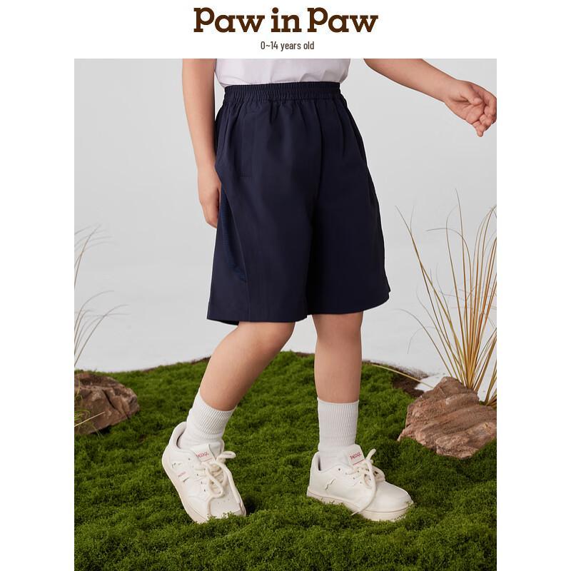 PawinPaw Cartoon Bear Boys' Summer Casual Shorts