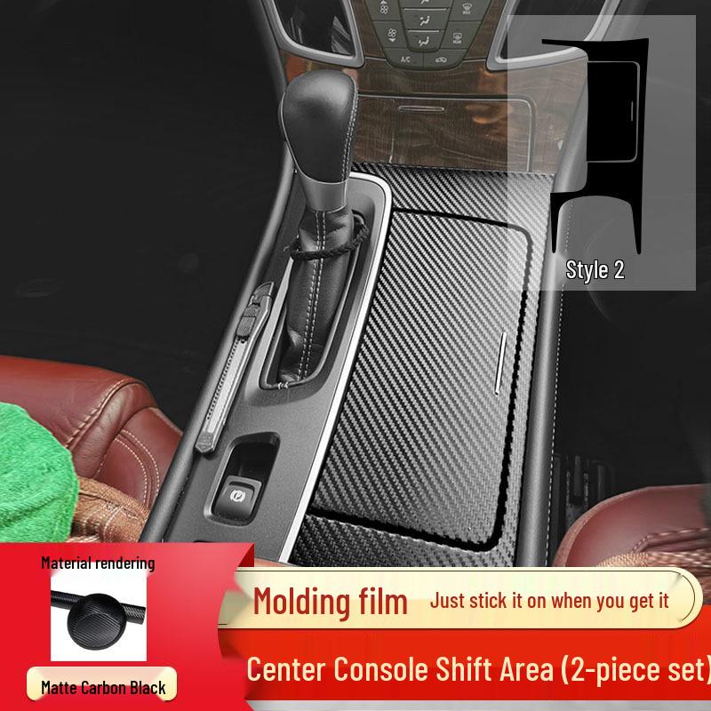 Buick LaCrosse 2013-2015 Center Console Gear Shift Protection Film Sticker