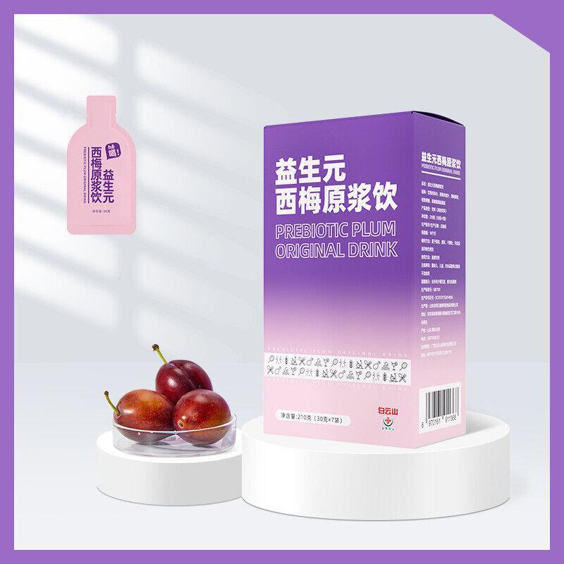 

Напиток из чернослива, черники, грейпфрута, шелковицы, малины, виноградного сока 1 box best-selling drink