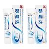 Sensodyne Rapid Relief Tandkräm