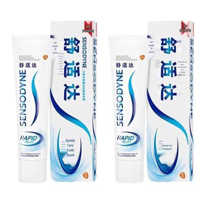 Sensodyne Hızlı Rahatlama Diş Macunu