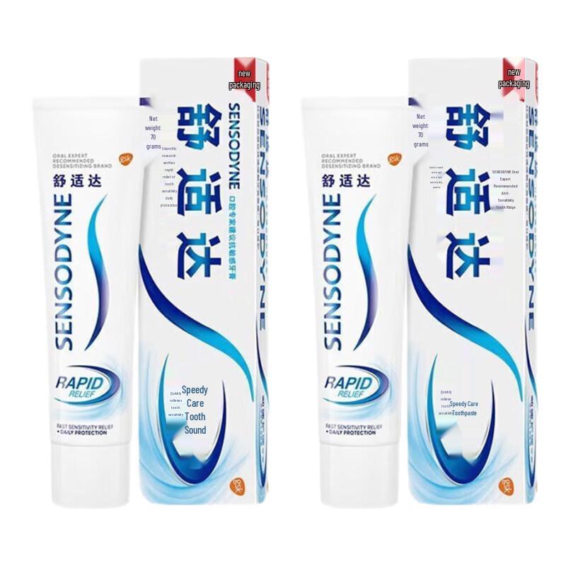 Sensodyne Rapid Relief Toothpaste