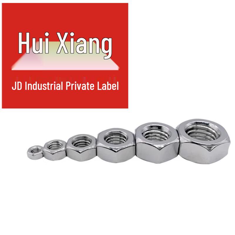 304 Stainless Steel Hex Nut (GB/T 6170 A2-70)