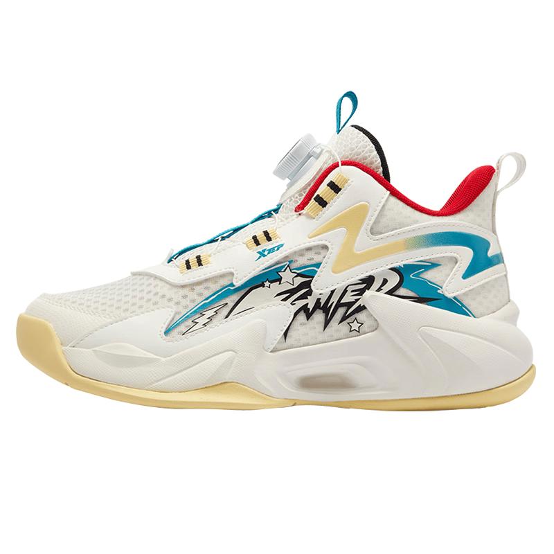 XTEP CheFeng 2.0 Kids  Basketball Shoes 37
