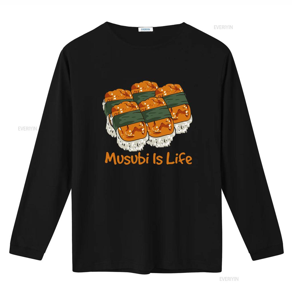 Funny Musubi T Shirt Hawaiian Food Kawaii Is Life  vintage Washed Unisex Top For Everyday Wear homme streetwear Soft Slightly