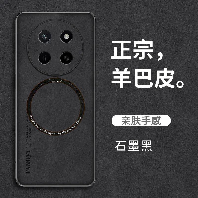 Cover For Honor X80 Pro Max Sheepskin PU Leather Magnetic Wireless Charging Shockproof Back Case For Honor X80Pro Max Bumper