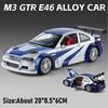 1:24 M4 M3 GTR E46 Supercar Model Toys Alloy Diecast Front Wheel Steering Shock Absorption Doors Opened Decoration Sports Cars