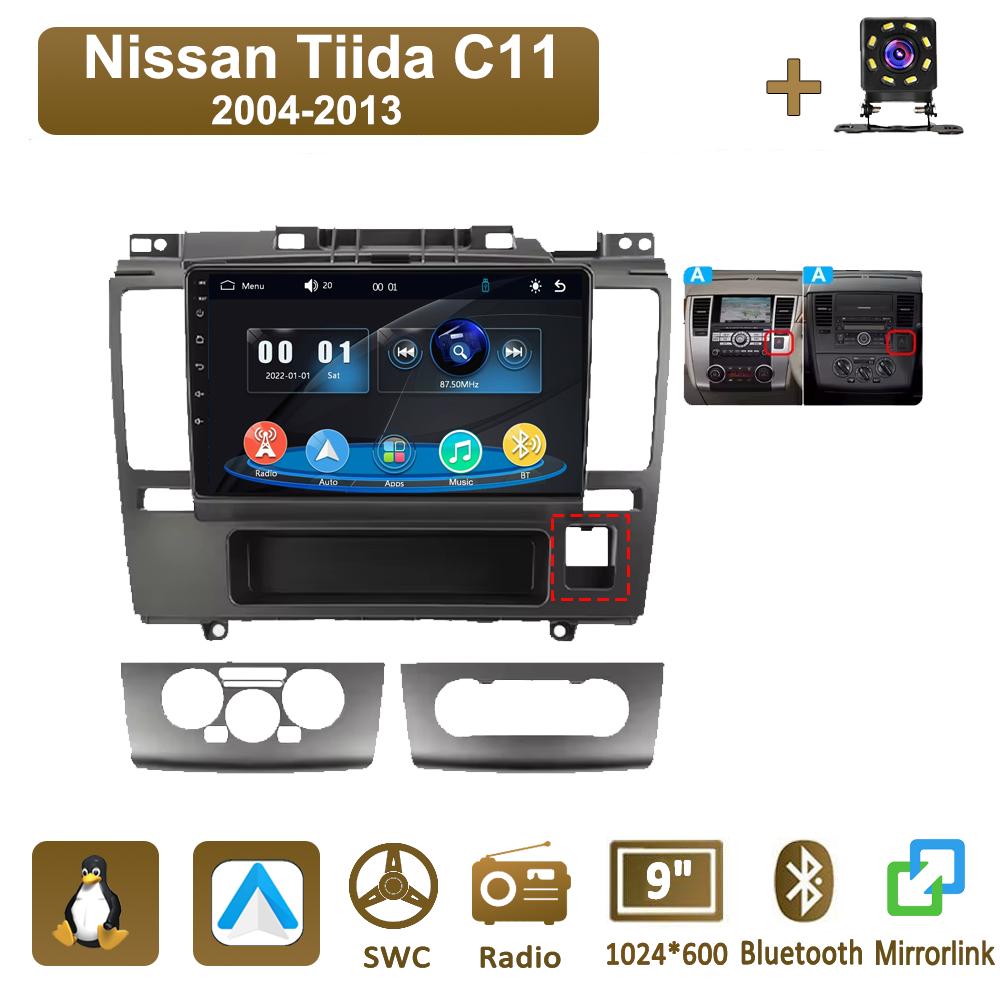 Icreative Car Radio Multimedia MP5 Player Head Unit Stereo BT For Nissan Tiida C11 2004-2013