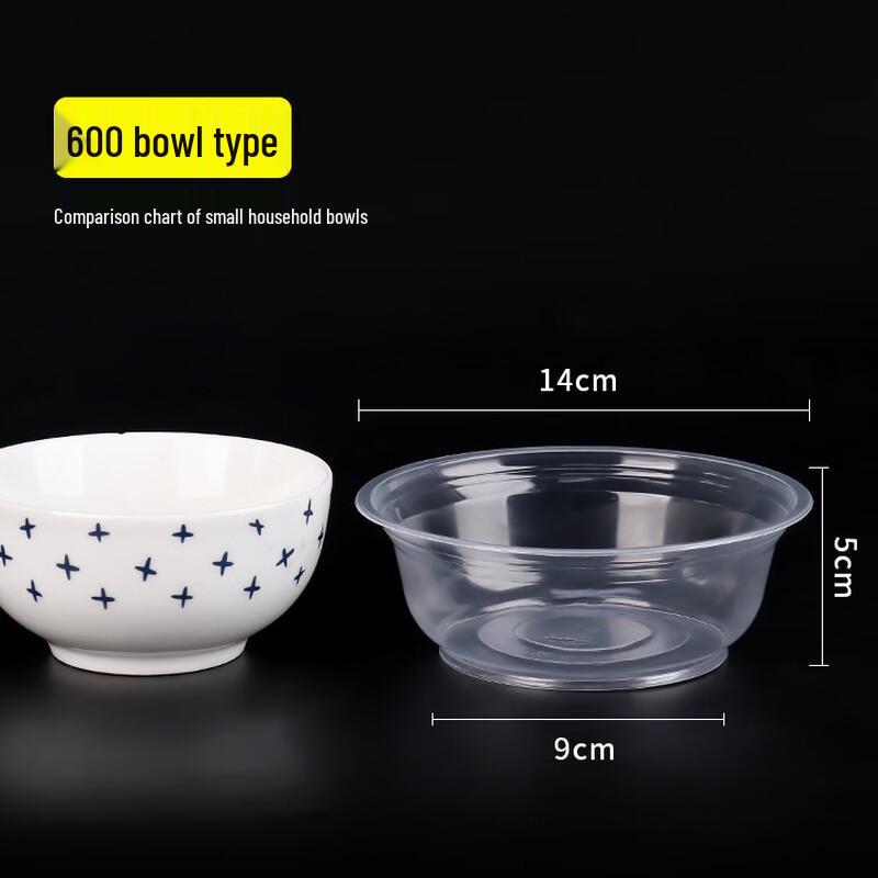 Handon Disposable Round Plastic Food Bowls