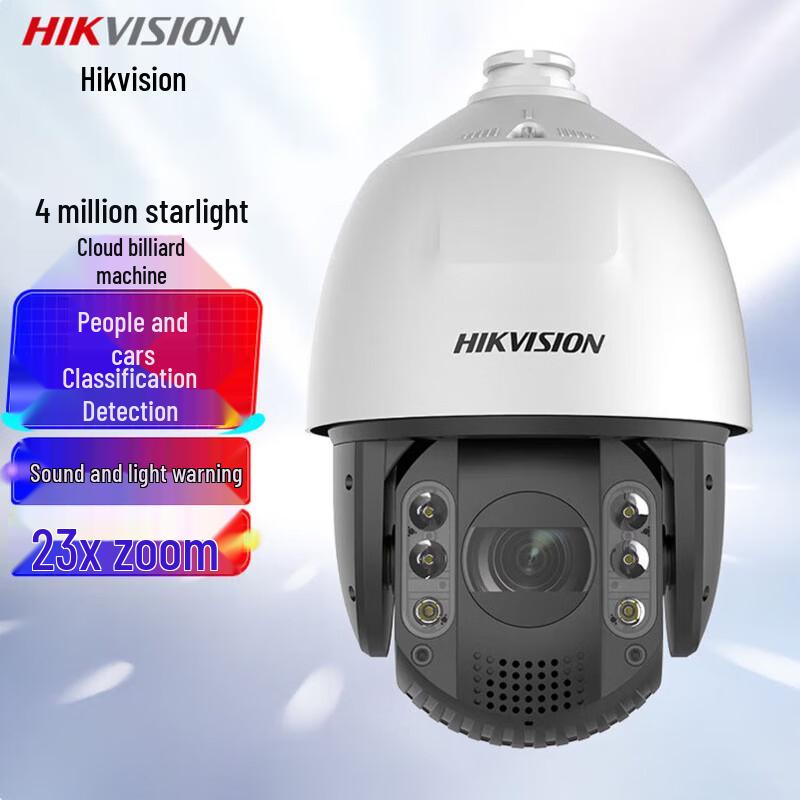 

Hikvision 4MP 2K Outdoor PTZ Starlight Dome Surveillance Camera CN plug (adapter included)